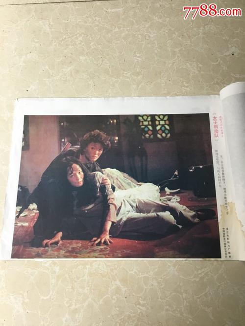 芝加哥大学文凭毕业证怎么仿制